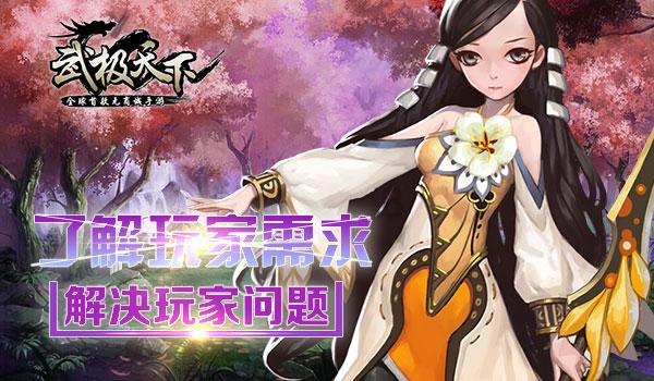 2023年10月最佳理发时间游戏画面