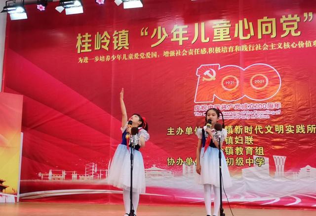 英雄就是我