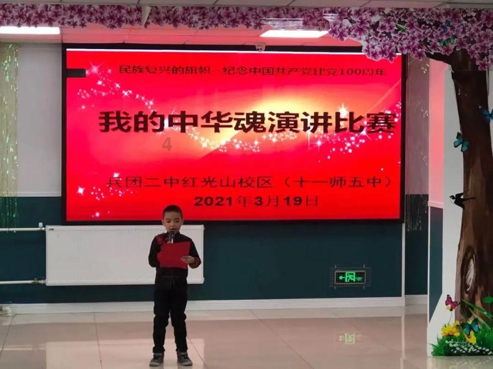 2023年10月最佳理发时间游戏画面