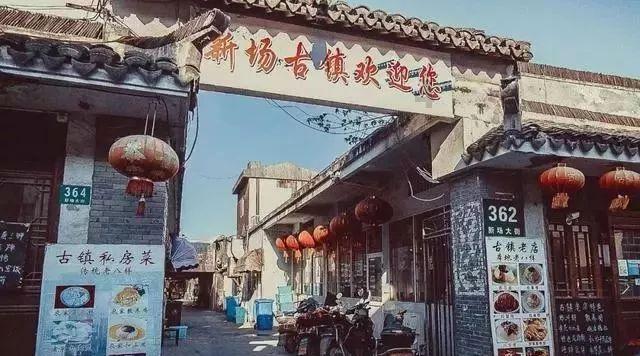 黔南几年没有搞医师定考了游戏画面